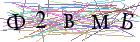 Введите текст с картинки