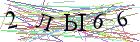 Введите текст с картинки