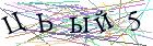 Введите текст с картинки