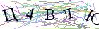 Введите текст с картинки