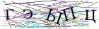Введите текст с картинки