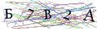 Введите текст с картинки