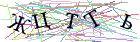 Введите текст с картинки