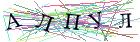 Введите текст с картинки