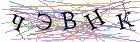 Введите текст с картинки