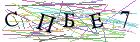 Введите текст с картинки