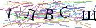Введите текст с картинки
