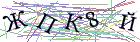 Введите текст с картинки