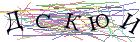 Введите текст с картинки