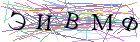 Введите текст с картинки