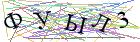 Введите текст с картинки
