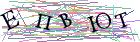 Введите текст с картинки