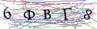 Введите текст с картинки
