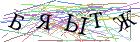 Введите текст с картинки