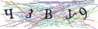 Введите текст с картинки