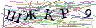Введите текст с картинки
