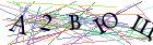 Введите текст с картинки