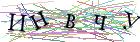 Введите текст с картинки