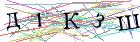Введите текст с картинки