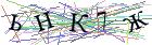 Введите текст с картинки