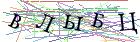 Введите текст с картинки
