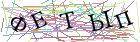 Введите текст с картинки