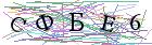 Введите текст с картинки