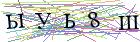 Введите текст с картинки
