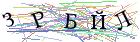 Введите текст с картинки