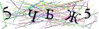Введите текст с картинки
