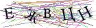 Введите текст с картинки