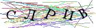 Введите текст с картинки