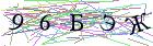 Введите текст с картинки