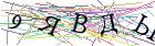 Введите текст с картинки