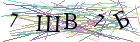 Введите текст с картинки