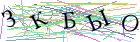 Введите текст с картинки