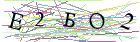 Введите текст с картинки