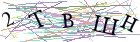 Введите текст с картинки