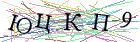 Введите текст с картинки