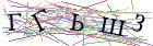 Введите текст с картинки