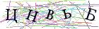 Введите текст с картинки