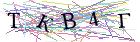 Введите текст с картинки