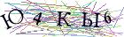 Введите текст с картинки