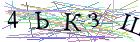 Введите текст с картинки