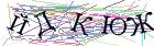 Введите текст с картинки