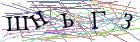 Введите текст с картинки