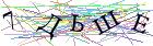 Введите текст с картинки