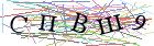 Введите текст с картинки