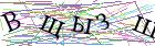 Введите текст с картинки