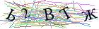 Введите текст с картинки